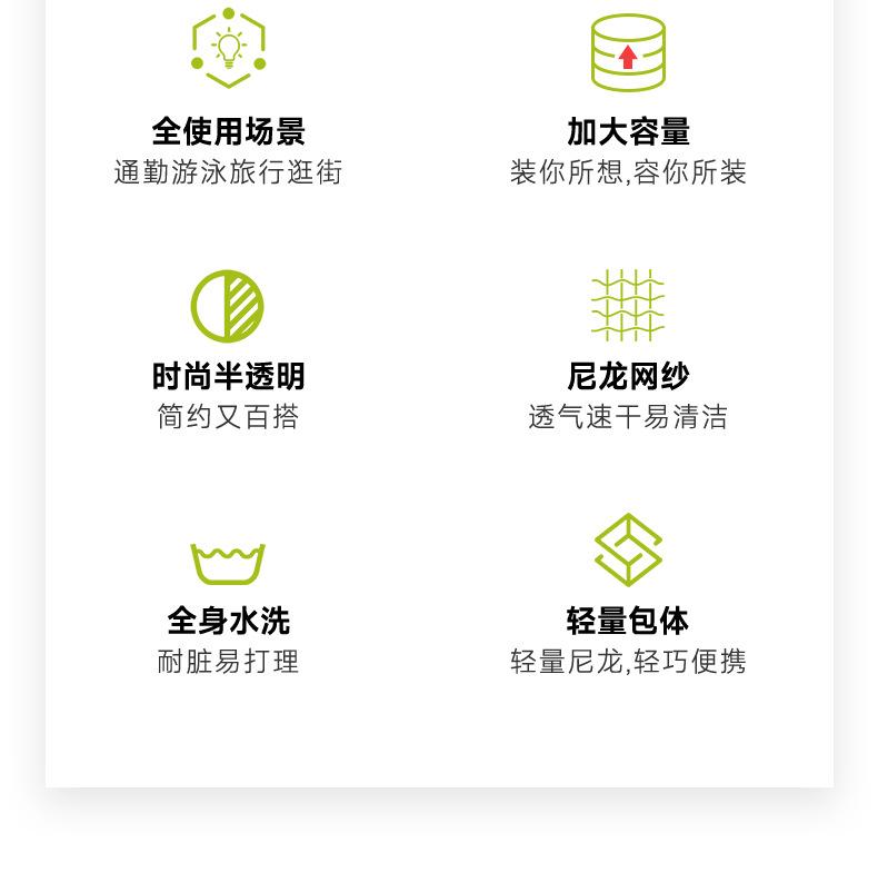 详情_09.jpg