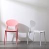 Silla de plástico de estilo nórdico con respaldo, moderna y minimalista, para comedor, estudio, negociación y ocio, para ordenador.