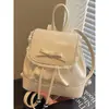 Mochila de Moda para Mujer con Diseño Único, Mochila Escolar Casual Estilo Coreano para Estudiantes, Alto Valor Estético, Mochila Ligera de Viaje