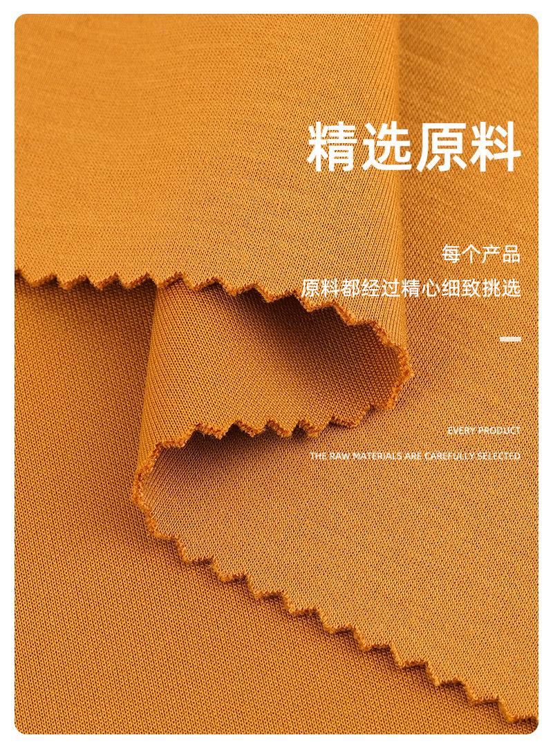 详情页_05.jpg