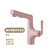 Grifo para Lavabo de Baño de Cobre Blanco Leche Caliente y Frío Antisalpicaduras Doméstico Gris Metalizado Rosa