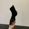 Botas Meia de Camurça Fosca Simples, Botas de Salto Baixo Slim, Botas Curtas Elegantes de Bico Fino para Mulheres, Novo Estilo Outono e Inverno 2026 Europeu e Americano