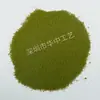 Modelo de construcción de mesa de arena DIY material de combinación simulación verde polvo de terreno polvo de hierba polvo verde hierba polvo de césped