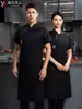 Ropa de chef de tres botones paralela al por mayor ropa de trabajo de cocina de hotel ropa de chef fina de verano ropa de trabajo