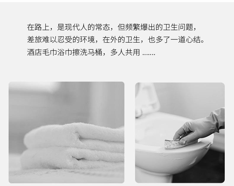 详情图模板_03.jpg