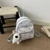 Bolsa dulce y texturizada para niña, nueva moda y estilo fresco 2026, mochila de viaje versátil, mochila casual estampada