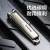 Cortaúñas de Artesanía Fina Alemana Set de Tijeras para Uñas para Hombres y Mujeres Cortaúñas Individual para el Hogar Boca Inclinada Herramienta de Manicura Set Completo
