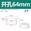 Protetor de cabo invertido de silicone macio, modelo curto com fenda para passagem de cabo, luva de borracha para cabo com orifício passante em forma de I, anel de borracha anti-corte