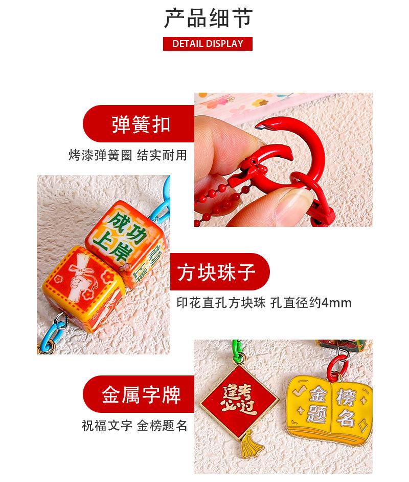 详情_03.jpg