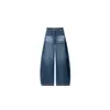 Jeans Azules Vintage de Pierna Ancha para Mujer, Nuevo Estilo de Primavera, Adecuados para Tallas Grandes y Figuras en Forma de Pera, Cintura Alta, Corte Holgado, Adelgazantes, Pantalones de Largo hasta el Suelo