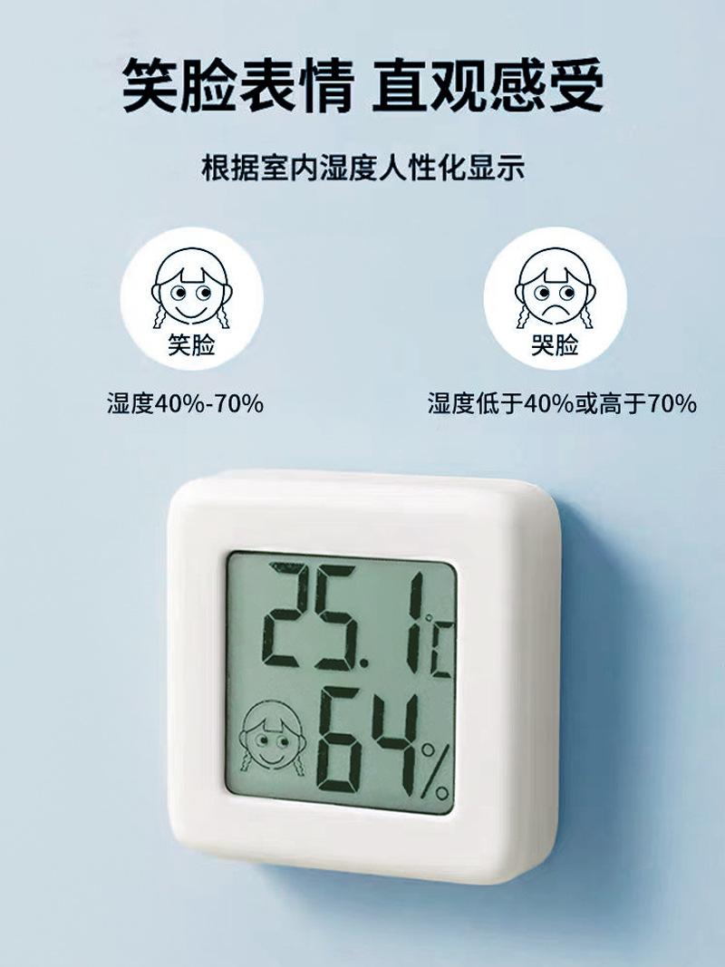 详情页全图_02