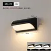 Luz de Sensor Transfronteiriça para Portal, Pátio de Villa à Prova d'Água, Escada, Varanda, Luz de Banheiro, Luz LED Externa com Sensor de Movimento