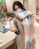 Bufanda de Borla de Mohair con Bloques de Color Arcoíris, Suave, Sedosa y de Estilo Japonés para Mujer en Invierno, Engrosada y Cálida, Bufanda Larga Versátil