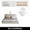 Cama de Cuero Barata, Cama de Boda Estilo Italiano, Cama Grande Moderna Simple, Cama Doble para Dormitorio Principal de Apartamento Pequeño, Lujo Ligero, Moderno, Lujoso, Gama Alta