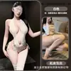 Gato Nocturno Lencería Sensual para Mujer Sexy Espalda Descubierta Coqueta Lencería Body de Encaje con Escote Profundo Transparente Tentación Uniforme
