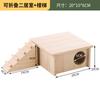 Casa de Madeira para Hamster NC Multiquarto Porquinho da Índia Quadrado Rato Gaiola para Porquinho da Índia Casa de Fuga Paisagismo de Madeira Brincar Esconder Casa