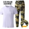 Camiseta de Verano de Camuflaje de Manga Corta de Seda de Hielo Traje Elástico de Secado Rápido Nueva Llegada Ropa de Trabajo Holgada para Hombre Ropa Casual Deportiva para Hombre