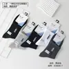 Meias Esportivas Masculinas de Algodão de Cano Médio Sem Costura Estilo Novo Outono e Inverno, Meias Masculinas Simples Tendência Digital, Algodão Fino Penteado à Máquina