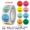 Amazon Explosiones Smiley Rollo de Pegatinas Pegatinas Pegatina Color Etiqueta 500/Rollo