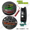 Acessórios para Bomba Submersível de Esgoto Base Plástica para Bomba de Esgoto Bombeamento de Fezes Lama Filtro Plástico Espessado 0,75-1,1Kw