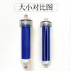 Tubo de Secagem com Filtro de Gás Absorção de Água Remoção de Poeira Bomba de Ar Compressor de Ar Secagem Filtragem Fonte de Gás Acessórios para Experimento de Cromatografia