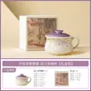 Conjunto de Chá Kung Fu Flor de Glicínia da Primavera Fabricado na Fábrica, Xícara de Mestre de Cerâmica de Alta Qualidade, Recipiente para Infusão de Chá Exquisito e Luxuoso, Bule
