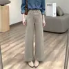 O máximo em emagrecimento! Jeans simples de outono com cintura elástica, corte reto de nove pontos, para mulheres, novo estilo 2026, tamanho petite