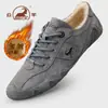 Sapatos Masculinos Originais Gongyang, Couro Genuíno Novo Outono e Inverno, Forrados com Lã, Espessos, Quentes, Antiderrapantes, Sapatos Casuais Esportivos Masculinos