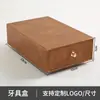 Caja de pañuelos para sala de estar, hotel, uso doméstico, portacepillos de dientes multifuncional, juego de cajas de té, juego de almacenamiento de lujo de alta gama