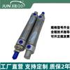 Cilindro pequeño de fábrica de origen, cilindro en forma de bolígrafo, mini cilindro de acero inoxidable de doble efecto serie Kang Maosheng 27M2A