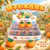 Bloques de Construcción Juguetes Squishy Bolas Hechas a Mano Venta Caliente Transfronteriza Vaselina Squishy Juguetes para Aliviar el Estrés Rebote Lento Mayoreo