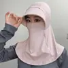 Nuevo chal de protección solar de verano, parasol, máscara de seda helada, protección para el cuello de motocicleta para mujer, visera solar anti-ultravioleta integrada