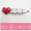 Pinzas para el Cabello de Celebridad de Internet por 1 Yuan, Pinzas para el Cabello al por Mayor, Accesorios para el Cabello, Tocado, Modelos Nuevos de Fabricantes, Artículos Pequeños de Pinzas para el Cabello, Venta al por Mayor de Pinzas para el Cabello
