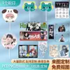 Abanico Transparente Coreano Hecho a Medida para Apoyo de Ídolos Novatos, Abanico con Forma de Cara, Pancarta de Mano Personalizada, Calendario, Merchandising, Tarjeta Transparente de Apoyo