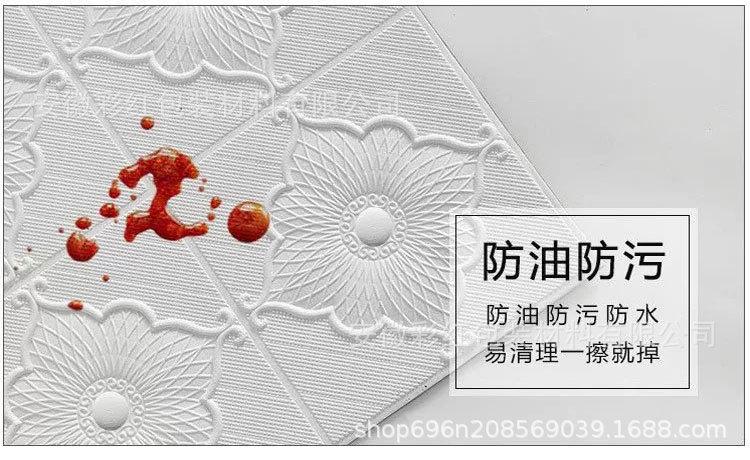 详情3.jpg