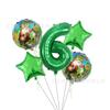 Paquete de Globos de Látex y Película de Aluminio de Zombis de Plantas Nuevas Transfronterizos Decoración de Fondo para Cumpleaños Infantiles y Día de los Inocentes