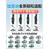 11 Plumillas Limpiaparabrisas Adecuadas para BYD Qin PLUS Dolphin Seagull Han Song PRO Tang L Coche Limpiaparabrisas Sin Marco Limpiaparabrisas Silencioso