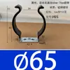 Abrazaderas elásticas de acero inoxidable aisladas recubiertas de goma para tuberías, clips para tuberías, abrazaderas en forma de U, abrazaderas para tubos de lámparas, clips de resorte para tuberías de agua y soportes.