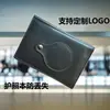 Cartera de Pasaporte para Hombre Más Vendida de Amazon, Rastreador de Ubicación Anti-Pérdida, Portatarjetas Multifuncional de Cuero PU