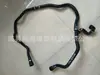 11517502394 Tubería de Agua para Coche Adecuada para Tubería de Agua Treasure 17127519258 . 64219193255