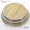 Mat de Dumpling de Água de Talo de Sorgo Redondo Cesta de Vapor de Camada Dupla Feita à Mão Borda Espessada Mat de Macarrão Tampa de Panela Tampa de Talo de Sorgo Mai Tai Bao