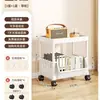 Estante de Almacenamiento de Cocina de Pie Estantería de Múltiples Niveles Estante de Almacenamiento Carrito de Bocadillos Cesta Multifuncional para Frutas y Verduras Estante de Almacenamiento