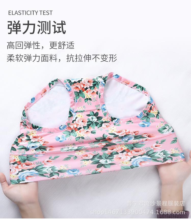 花内裤_12.jpg
