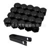 Adecuado para Toyota Camry Yizhi Highlander tapón protector de tornillo decorativo para llanta de coche, cubierta de tuerca de color