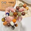 Pulsera de la Fortuna de Bodhi Multi-Preciosa de Dieciocho Semillas para Hombres, Cuentas de Oración de 18 Semillas para Parejas, Amuleto Protector, Pulsera de Mano para Mujeres
