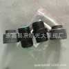 Accesorios para bomba dosificadora Mitonroe GM0090/0120/0170/0240 válvula de retención de entrada y salida válvula de retención de PVC
