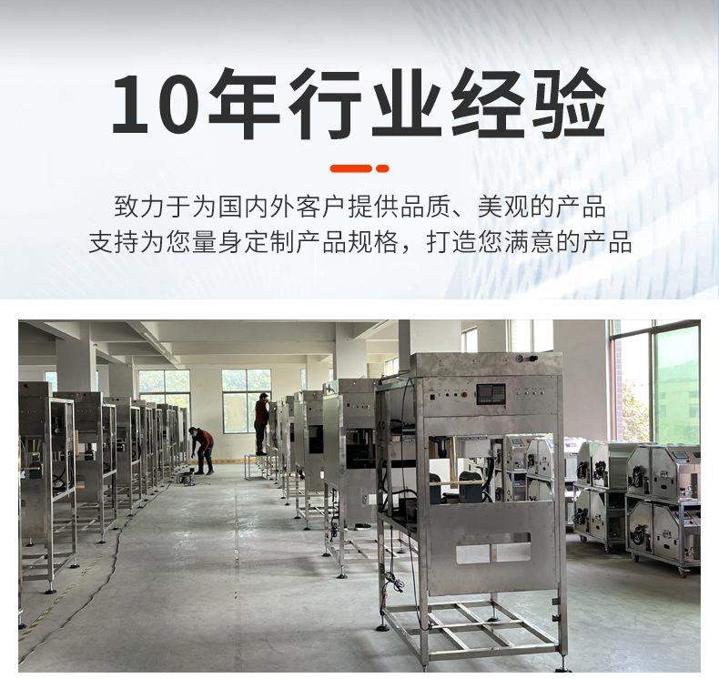详情页021_14.jpg
