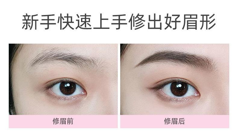 SKU001702详情-中文 (3).jpg