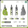 Polea doble universal serie H de tercera generación Xinda, polea simple, anillo giratorio de junta universal, polea de panel lateral anti-enredo, no anuda