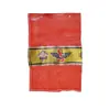 Bolsa de malha de seda trançada redonda com criptografia de batata e cebola bolsa de malha grande bolsa de malha grande espessada